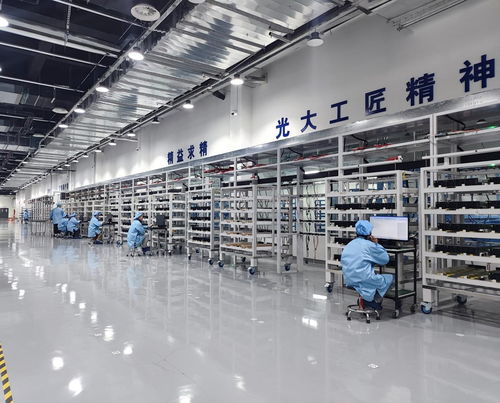 浪潮計算機入選2024年山東省質(zhì)量標桿典型經(jīng)驗名單 以技術創(chuàng)新賦能高質(zhì)量發(fā)展